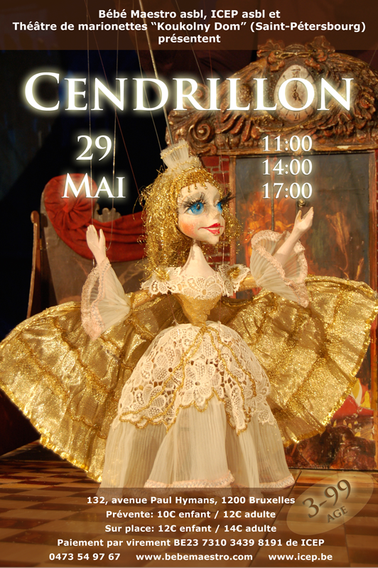 Les 12, 13, 14, 18, 19 et 20 mai – Théâtre : Cendrillon